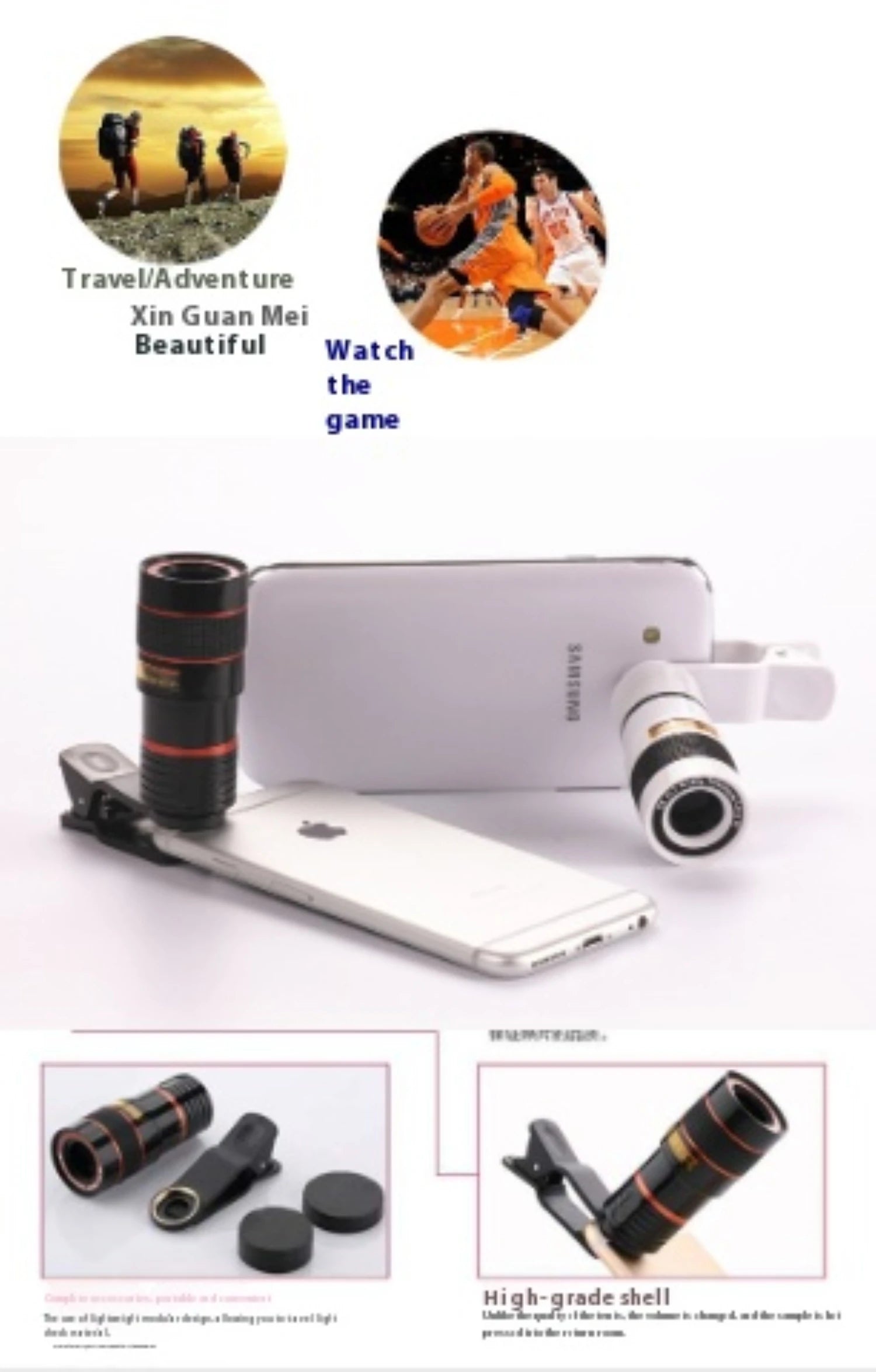 Telephoto Phone lens Camera Universal Zoom Iens Highdefinition Focusing Effect Photography Large light Transmission High Colour